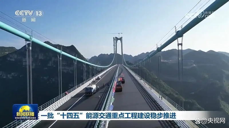 微信截图_20250728095615.jpg