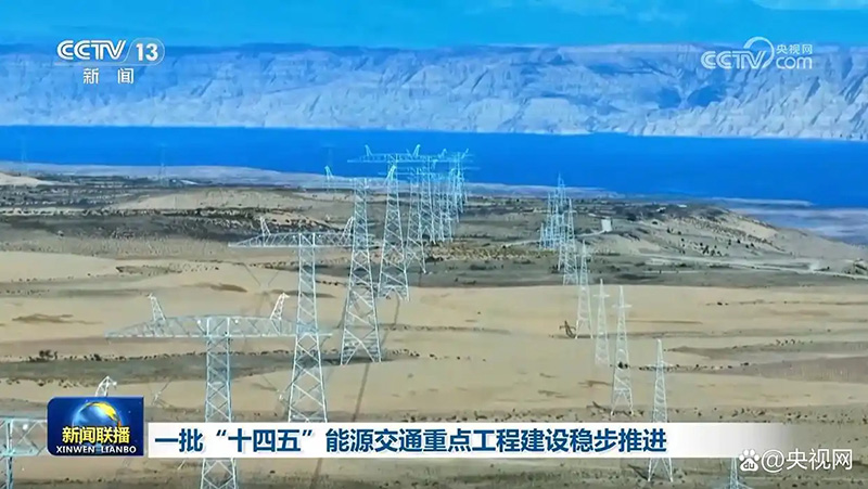 微信截图_20250728095551.jpg