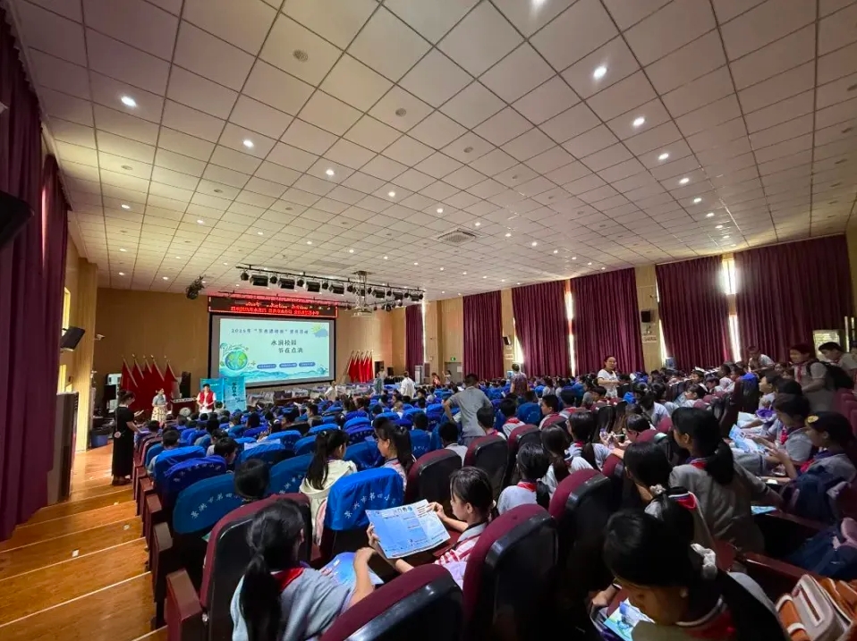 微信截图_20250731090941.jpg