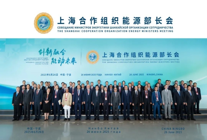 微信截图_20250801145624.jpg