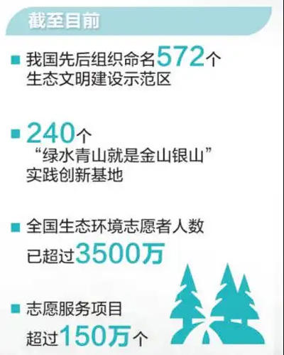 wechat_2025-08-18_100449_884.jpg