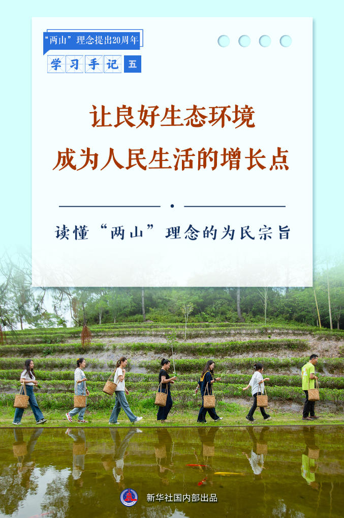 wechat_2025-08-18_104008_812.jpg