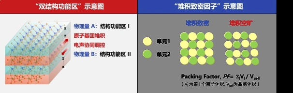 wechat_2025-08-27_113501_174.jpg