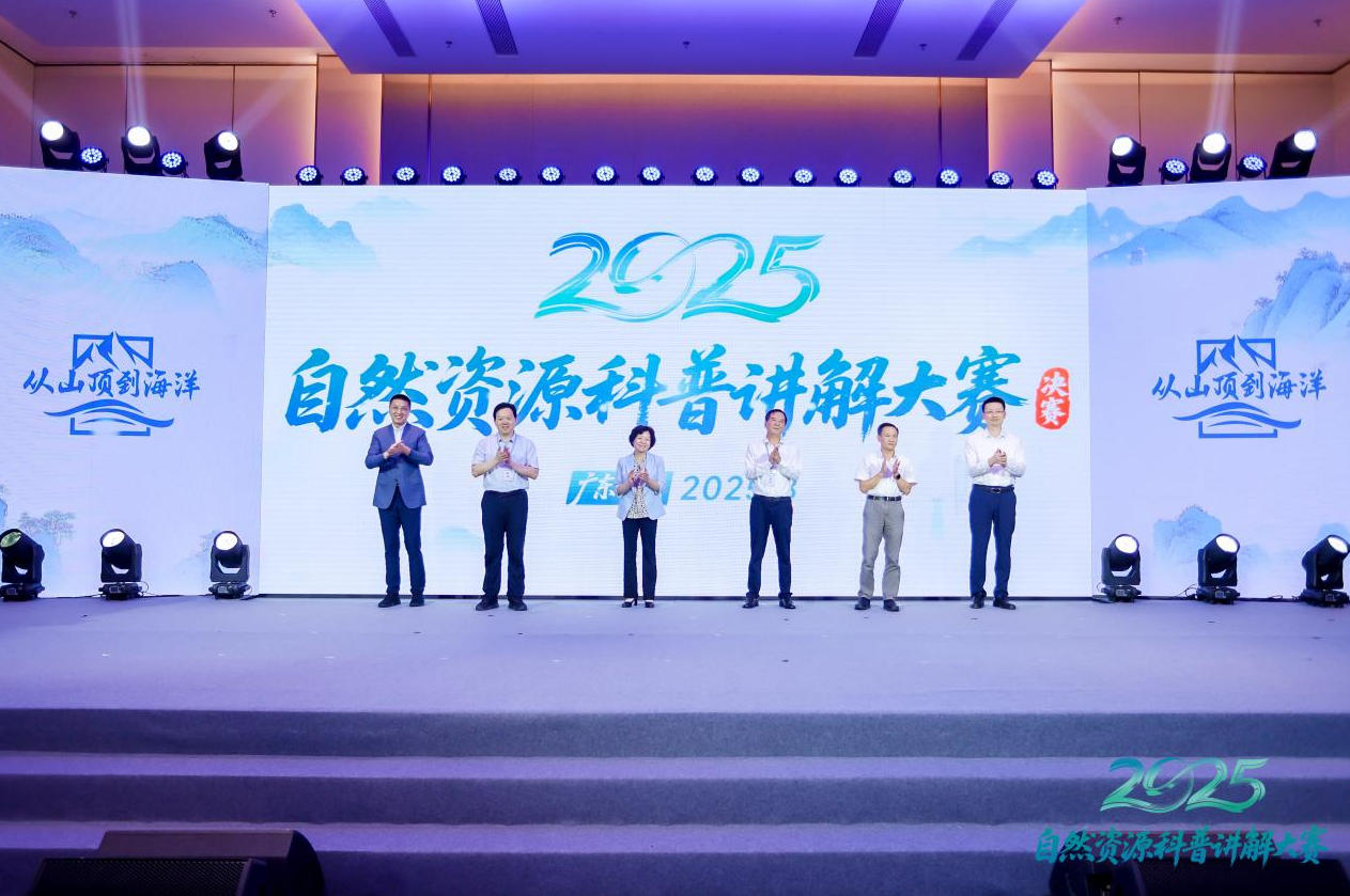 wechat_2025-09-10_085724_955.jpg