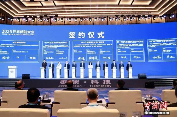 wechat_2025-09-18_094620_940.jpg