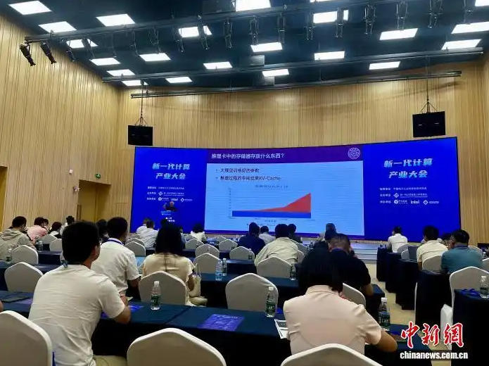 wechat_2025-09-18_092211_376.jpg