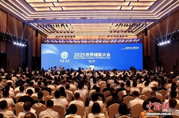 wechat_2025-09-18_094557_744.jpg