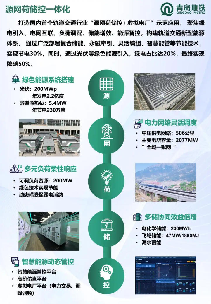 wechat_2025-09-22_095043_252.jpg