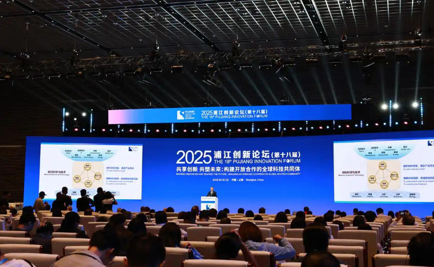 wechat_2025-09-23_090803_338.jpg